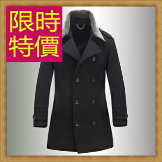 毛呢外套-正韓羊毛保暖長版男風衣大衣2色62n26【韓國進口】【米蘭精品】