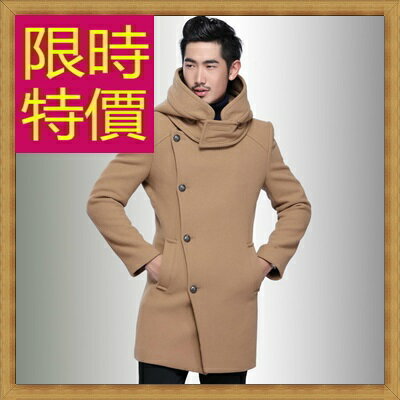 毛呢外套-正韓羊毛保暖長版男風衣大衣3色62n27【韓國進口】【米蘭精品】