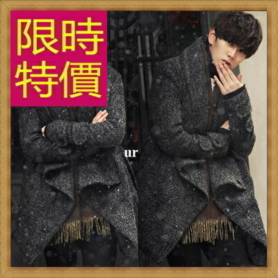 毛呢外套-正韓羊毛保暖長版男風衣大衣62n29【韓國進口】【米蘭精品】