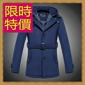 毛呢外套-正韓羊毛保暖長版男風衣大衣4色62n30【韓國進口】【米蘭精品】