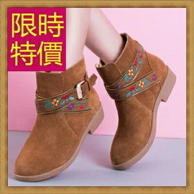 雪靴 女短靴子-正韓流行柔軟保暖皮革女鞋子3色62p17【韓國進口】【米蘭精品】