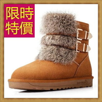 雪靴 中筒女靴子-正韓流行柔軟保暖皮革女鞋子3色62p2【韓國進口】【米蘭精品】