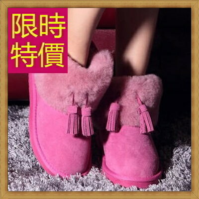 雪靴 中筒女靴子-正韓流行柔軟保暖皮革女鞋子2色62p45【韓國進口】【米蘭精品】