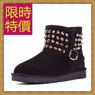 雪靴 女短靴子-正韓流行柔軟保暖皮革女鞋子3色62p57【韓國進口】【米蘭精品】