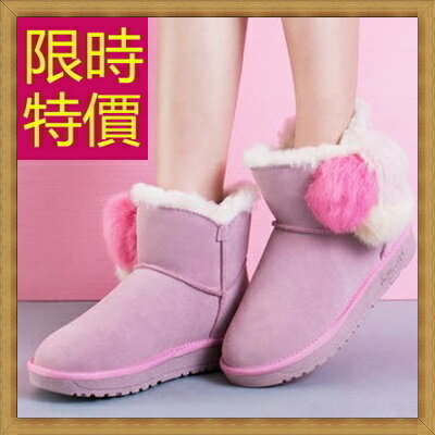 雪靴 女短靴子-正韓流行柔軟保暖皮革女鞋子4色62p6【韓國進口】【米蘭精品】