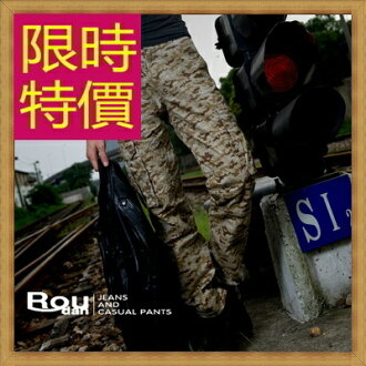 迷彩褲 軍褲-正韓時尚軍事風休閒男長褲子62s5【韓國進口】【米蘭精品】