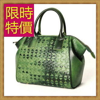 真皮編織包 女手提包-時尚手工皮革肩背女包包5色62t3【法國進口】【米蘭精品】