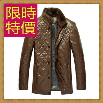 羽絨外套 男真皮皮衣-秋冬防風保暖防寒男羊皮夾克3色62w2【法國進口】【米蘭精品】