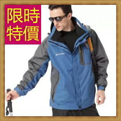 登山外套 男夾克-保暖防風防水透氣男滑雪外套62y12【加拿大進口】【米蘭精品】