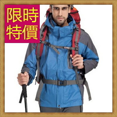 登山外套 男夾克-保暖防風防水透氣男滑雪外套62y18【加拿大進口】【米蘭精品】