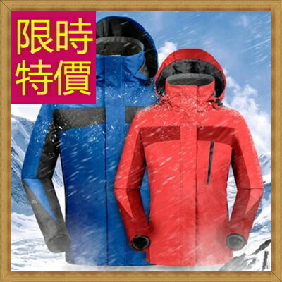 登山外套 情侶款夾克(單件)-保暖防風防水透氣男女滑雪外套62y30【加拿大進口】【米蘭精品】