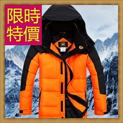 登山外套 男夾克-保暖防風防水透氣男滑雪外套62y49【加拿大進口】【米蘭精品】