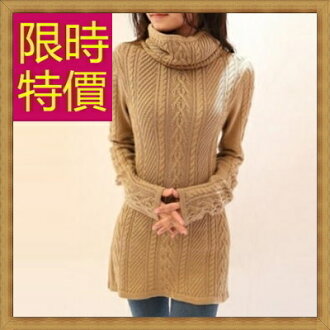 高領針織衫 女毛衣-正韓修身顯瘦美麗諾羊毛長袖女上衣5色62z24【韓國進口】【米蘭精品】