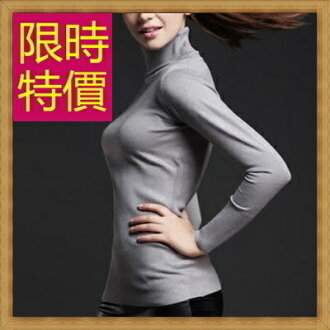 高領針織衫 女毛衣-正韓修身顯瘦美麗諾羊毛長袖女上衣7色62z26【韓國進口】【米蘭精品】
