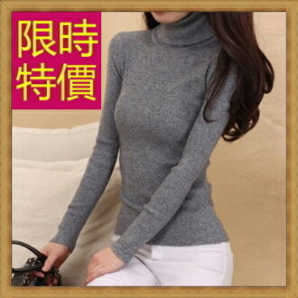 高領針織衫 女毛衣-正韓修身顯瘦美麗諾羊毛長袖女上衣18色62z9【韓國進口】【米蘭精品】
