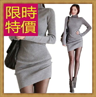羊毛連身裙 洋裝-正韓時尚修身顯瘦保暖高領連衣裙子4色63c12【韓國進口】【米蘭精品】