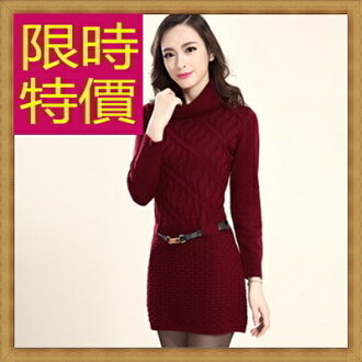 羊毛連身裙 洋裝-正韓時尚修身顯瘦保暖高領連衣裙子4色63c22【韓國進口】【米蘭精品】