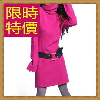 羊毛連身裙 洋裝-正韓時尚修身顯瘦保暖高領連衣裙子8色63c26【韓國進口】【米蘭精品】