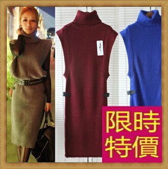 羊毛連身裙 洋裝-正韓時尚修身顯瘦保暖高領連衣裙子4色63c37【韓國進口】【米蘭精品】
