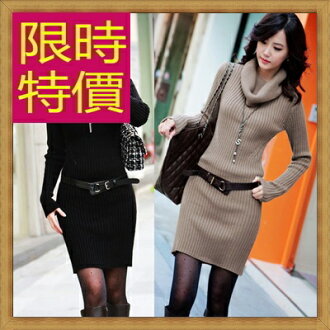 羊毛連身裙 洋裝-正韓時尚修身顯瘦保暖高領連衣裙子5色63c5【韓國進口】【米蘭精品】