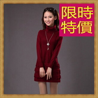 羊毛連身裙 洋裝-正韓時尚修身顯瘦保暖高領連衣裙子6色63c8【韓國進口】【米蘭精品】