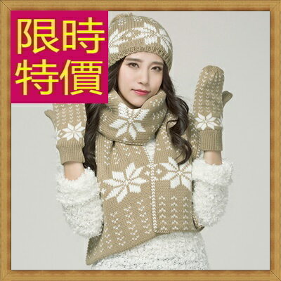羊毛三件套含手套+圍巾+毛帽-可愛溫暖防寒組合女配件2色63n33【韓國進口】【米蘭精品】