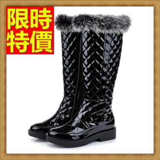 雪靴 女長筒靴-真皮防水防滑加絨保暖高筒平跟女靴子64aa14【韓國進口】【米蘭精品】