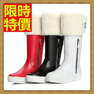 雪靴 女長筒靴-真皮內增高防水防滑加絨保暖高筒女靴子3色64aa21【韓國進口】【米蘭精品】