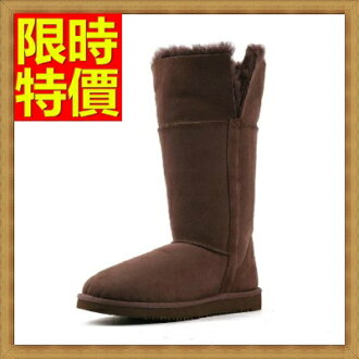 雪靴 女長筒靴-羊皮毛一體防水防滑加絨保暖高筒女靴子64aa45【韓國進口】【米蘭精品】