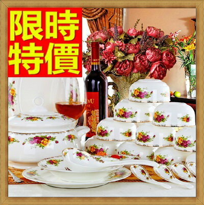 陶瓷餐具套組 含碗盤餐具-皇家玫瑰中式碗盤56件骨瓷禮盒組64v48【獨家進口】【米蘭精品】