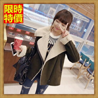 短版夾克 麂皮外套-英倫風個性機車女外套2色65ah14【獨家進口】【米蘭精品】