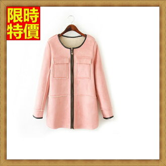 長版大衣 麂皮外套-流行氣質圓衣領內襯女外套3色65ah20【獨家進口】【米蘭精品】