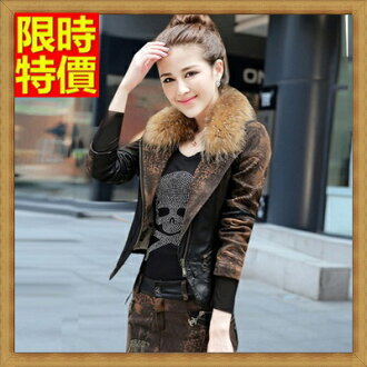 短版夾克 麂皮外套-典雅時尚加厚毛領女外套2款65ah24【獨家進口】【米蘭精品】