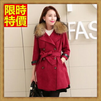 長版大衣 麂皮外套-時尚高貴大氣毛領女外套3色65ah26【獨家進口】【米蘭精品】