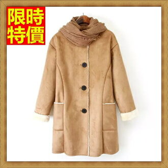 長版大衣 麂皮外套-時尚優雅單排釦女外套3色65ah27【獨家進口】【米蘭精品】