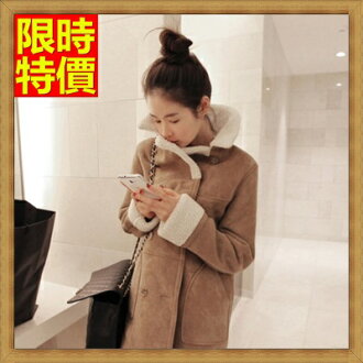 長版大衣 麂皮外套-立體別緻修身翻領女外套65ah28【獨家進口】【米蘭精品】