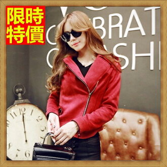 短版夾克 麂皮外套-經典機車外套帥氣大翻領女外套2色65ah6【獨家進口】【米蘭精品】