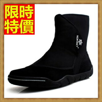 雪靴 男鞋子-耐磨真皮牛皮革拼接中筒男靴子1色65g17【獨家進口】【米蘭精品】
