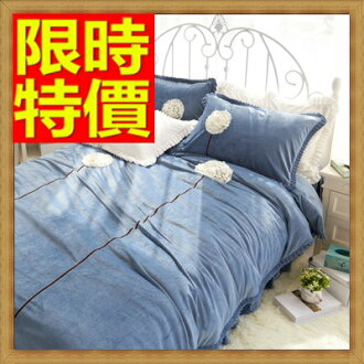 寢具組四件套含枕頭套棉被套床罩-冬季保暖蒲公英雙人床包組6色65i22【獨家進口】【米蘭精品】