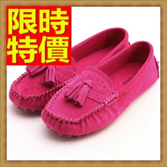 豆豆鞋 女鞋子-磨砂真皮時尚流蘇平底女休閒鞋2色65l27【獨家進口】【米蘭精品】