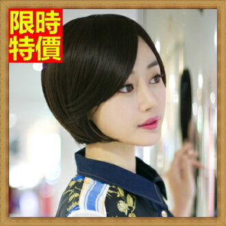 短假髮 整頂假髮-俏麗斜瀏海修飾臉頰新潮女美髮用品3色66ag21【獨家進口】【米蘭精品】