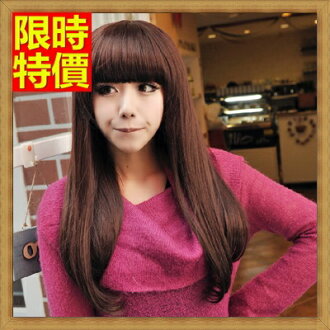 長假髮 整頂假髮-齊瀏海氣質時尚柔順逼真女美髮用品3色66ag37【獨家進口】【米蘭精品】