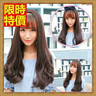 長假髮 整頂假髮-蓬鬆波浪髮尾半頭氣質女美髮用品3色66ag7【獨家進口】【米蘭精品】
