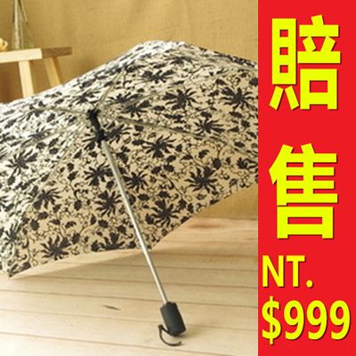 雨傘 自動摺疊傘 遮陽傘 -日本蘭花抗UV輕量女士雨具2色66aj1【獨家進口】【米蘭精品】