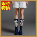 中筒雨靴子 雨具-獨特條紋綁帶時尚女雨鞋子66ak49【獨家進口】【米蘭精品】 0