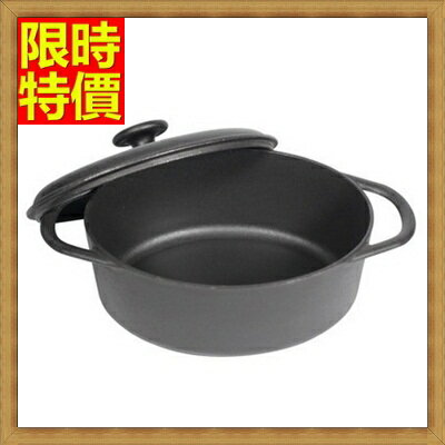 鑄鐵鍋 煲湯鍋具-傳統手工鑄造黑色橢圓鍋1色66f31【獨家進口】【米蘭精品】