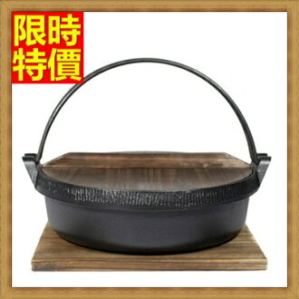 鑄鐵鍋 湯鍋鍋具-手工打磨鑄造日本雙柄矮鍋燉菜煲湯燜飯炒菜煎餅多用1色66f34【獨家進口】【米蘭精品】