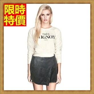 皮裙 短裙-修身顯瘦百搭流行迷你女裙子3色66n39【獨家進口】【米蘭精品】