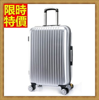 行李箱 拉桿箱 登機箱-獨家頂部嵌入式海關鎖24吋四輪硬殼休閒旅行箱4色67k2【獨家進口】【米蘭精品】