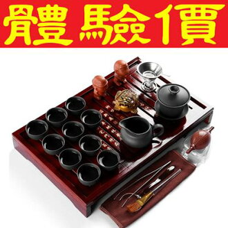 茶具組含茶壺+茶杯+茶海+茶盤-功夫茶海泡茶品茗必備茶具套組8款68ad1【浙江進口】【米蘭精品】
